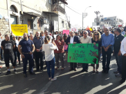 بالفيديو والصور: أهالي يافا يتظاهرون ضد العنف وجرائم قتل النساء 